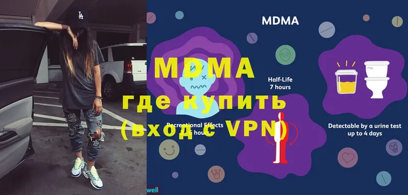 Что такое Костомукша Cocaine  Alpha-PVP  АМФ  Канабис  Меф мяу мяу  Псилоцибиновые грибы  Гашиш 